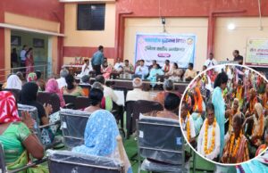 सम्मान की छांव में सजी बुजुर्गों की मुस्कान, दिव्यांग पुनर्वास केंद्र में संपन्न अंतरराष्ट्रीय वृद्धजन दिवस