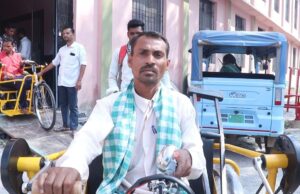ट्राइसाइकिल मिलने से हीरे सिंह निषाद के लिए आवागमन हुआ आसान, दिव्यांगजन के जीवन में आई सहूलियत
