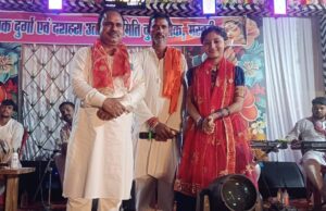 माता जागरण में वंदिता साहू के मधुर भजनों से भक्तिमय हुआ माहौल, विधायक दिलीप लहरिया और भाजपा नेता चंद्रप्रकाश सूर्या हुए शामिल