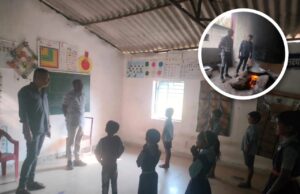 गंगालूर की शालाओं में निरीक्षण के दौरान मिली अव्यवस्था, अनुपस्थित शिक्षकों पर होगी कार्रवाई