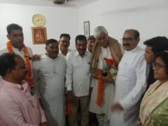 मस्तूरी में टी.एस. सिंहदेव का दौरा, कांग्रेस संगठन को मजबूत करने पर दिया जोर