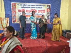 मस्तूरी क्षेत्र की कांग्रेस नेत्री बिंद्रम बिंदु जायसी को मिला राज्य स्तरीय सम्मान, धमतरी में हुई सम्मानित