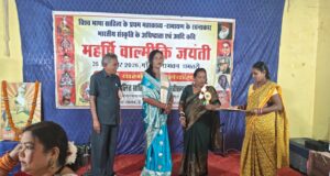 मस्तूरी क्षेत्र की कांग्रेस नेत्री बिंद्रम बिंदु जायसी को मिला राज्य स्तरीय सम्मान, धमतरी में हुई सम्मानित