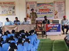 पुलिस स्मृति सप्ताह के अंतर्गत थाना लोहत्तर में वीर शहीद कृष्णा कोमरा को दी गई भावभीनी श्रद्धांजलि