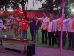 सरदार वल्लभभाई पटेल की जयंती पर थाना मस्तूरी में मनाया गया राष्ट्रीय एकता दिवस