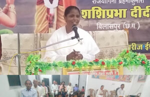 पांडवों की प्रीतबुद्धि और कौरवों की विपरीत बुद्धि का आध्यात्मिक रहस्य