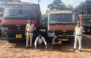 ऑपरेशन प्रहार में पूंजीपथरा की कार्रवाई : 17.900 टन अवैध कबाड़ के साथ दो माजदा वाहन जब्त