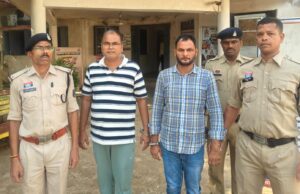 कांकेर पुलिस द्वारा “उजियारा अभियान” के तहत अवैध शराब एवं अन्य गैरकानूनी गतिविधियों के विरुद्ध कार्रवाई लगातार जारी।