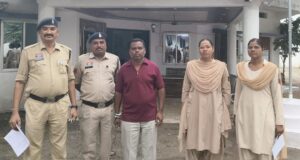 युवती के साथ दुष्कर्म एवं जान से मारने की धमकी देने के मामले में आरोपी गिरफ्तार।