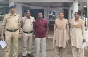 युवती के साथ दुष्कर्म एवं जान से मारने की धमकी देने के मामले में आरोपी गिरफ्तार।