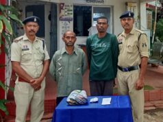 उजियारा अभियान के तहत कांकेर पुलिस की बडी कार्यवाही